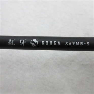 ２２紅牙Ｘ６９ＭＢ－Ｓ